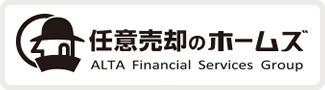 任意売却のホームズ