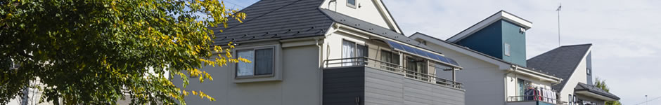 あなたのお住まいが”いくらで売れるか”をプロの目で調査しご提案!!